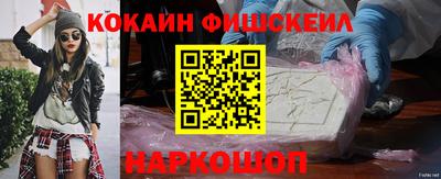 эйфоретик Гагарин