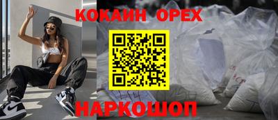 эйфоретик Гагарин