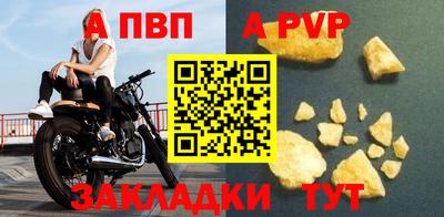 эйфоретик Гагарин