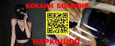эйфоретик Гагарин
