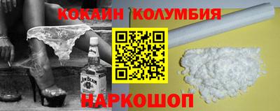 ПСИЛОЦИБИНОВЫЕ ГРИБЫ Гатчина