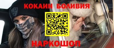 кокаин колумбия Гай