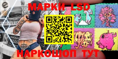 эйфоретик Гагарин