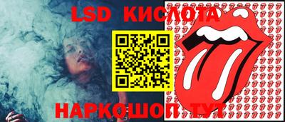 кокаин колумбия Гай