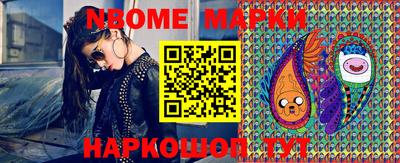 ПСИЛОЦИБИНОВЫЕ ГРИБЫ Гатчина