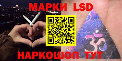 эйфоретик Гагарин