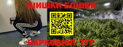 эйфоретик Гагарин