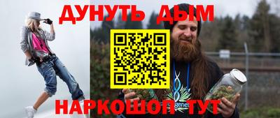 эйфоретик Гагарин