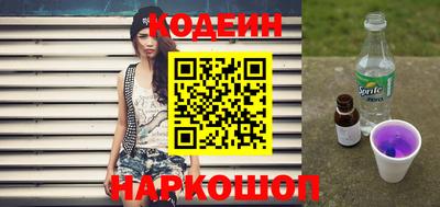 ПСИЛОЦИБИНОВЫЕ ГРИБЫ Гатчина