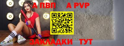 ПСИЛОЦИБИНОВЫЕ ГРИБЫ Гатчина