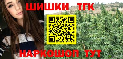 ПСИЛОЦИБИНОВЫЕ ГРИБЫ Гатчина