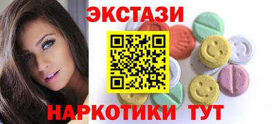 эйфоретик Гагарин