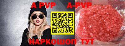 ПСИЛОЦИБИНОВЫЕ ГРИБЫ Гатчина