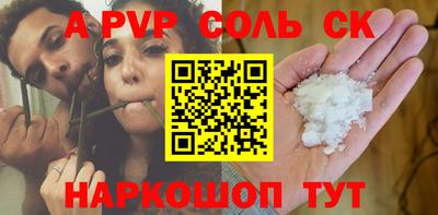 эйфоретик Гагарин