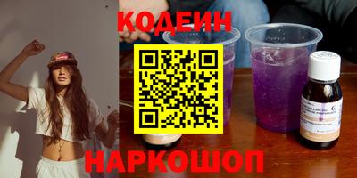 эйфоретик Гагарин