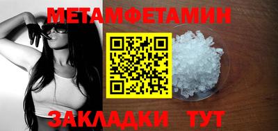 ПСИЛОЦИБИНОВЫЕ ГРИБЫ Гатчина