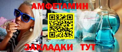 ПСИЛОЦИБИНОВЫЕ ГРИБЫ Гатчина