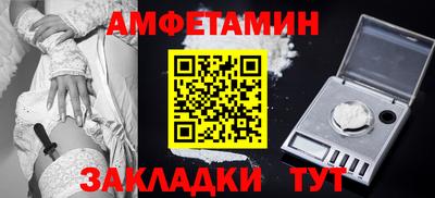 ПСИЛОЦИБИНОВЫЕ ГРИБЫ Гатчина