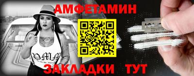 ПСИЛОЦИБИНОВЫЕ ГРИБЫ Гатчина