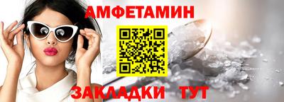 эйфоретик Гагарин