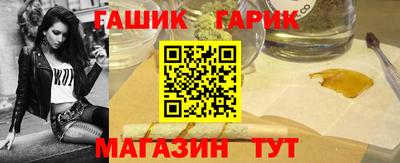 эйфоретик Гагарин
