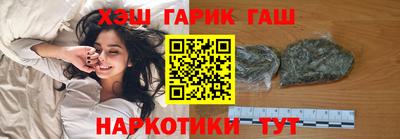 ПСИЛОЦИБИНОВЫЕ ГРИБЫ Гатчина