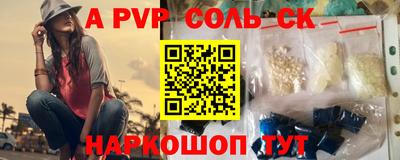 эйфоретик Гагарин