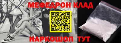 эйфоретик Гагарин