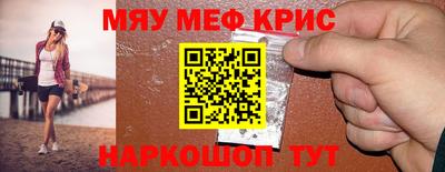ПСИЛОЦИБИНОВЫЕ ГРИБЫ Гатчина
