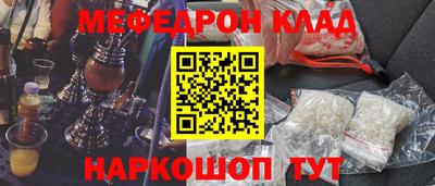 ПСИЛОЦИБИНОВЫЕ ГРИБЫ Гатчина